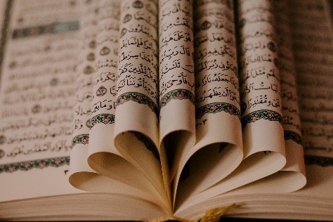 Orientalisch einrichten: arabischer Text